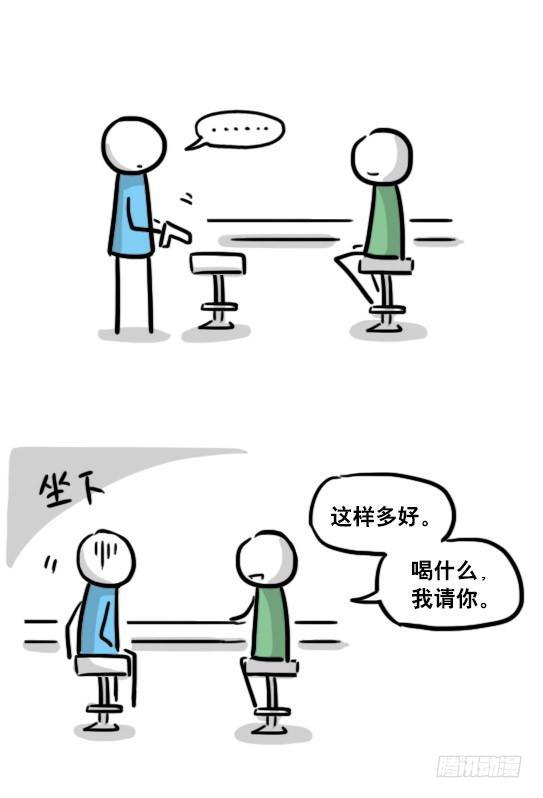 第118页