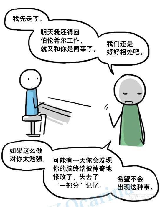第148页