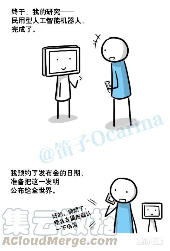 第71页