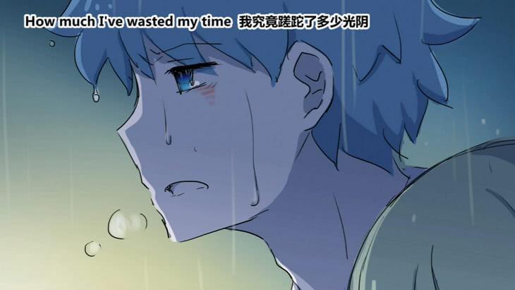 第82页