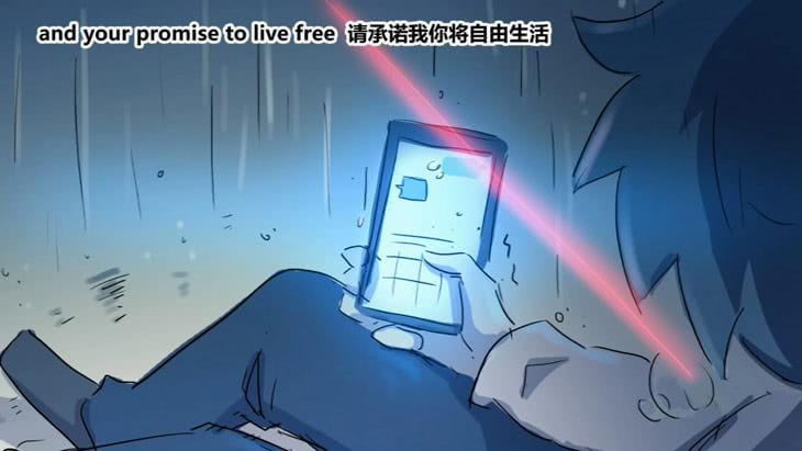 第97页