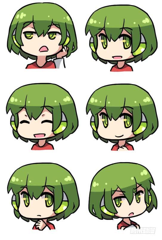 第67页