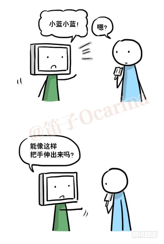 第85页