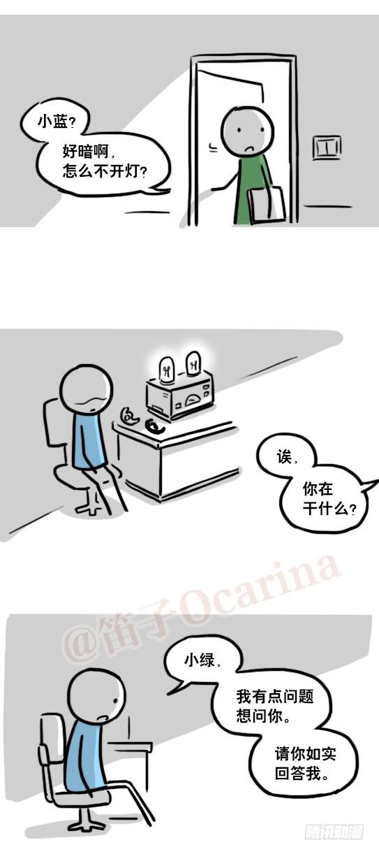 第102页