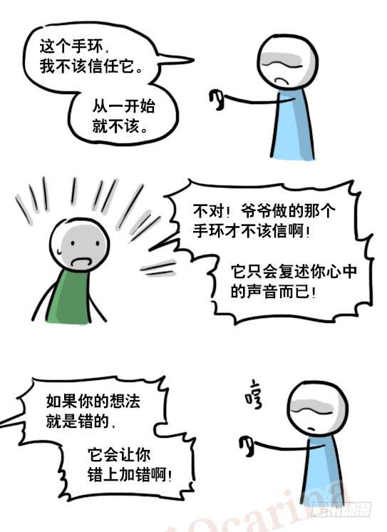 第127页