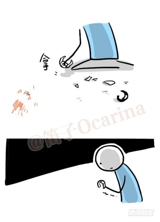 第133页