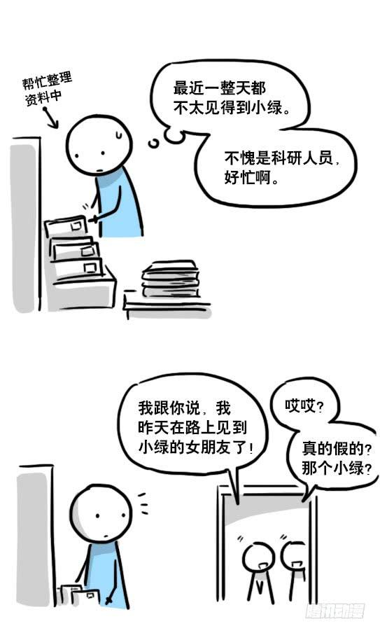 第97页