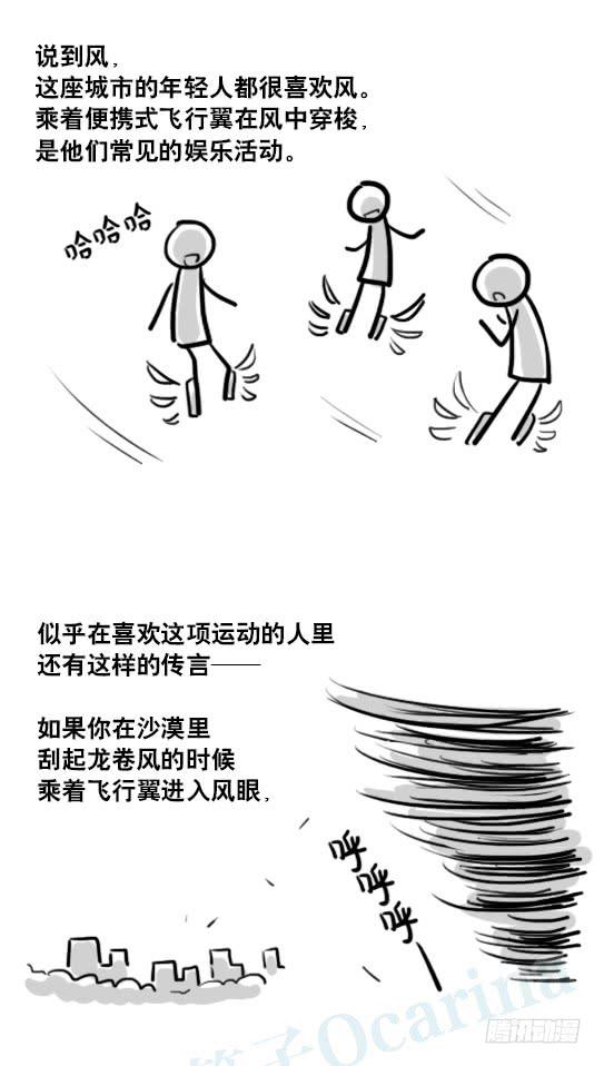 第105页