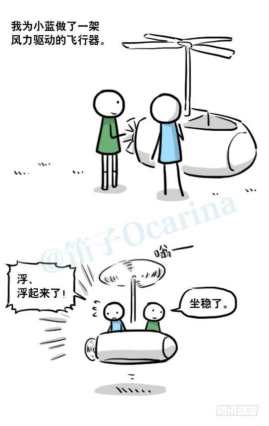 第83页