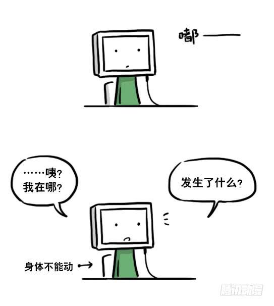 第79页