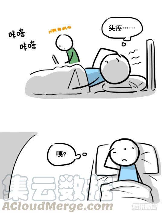 第111页