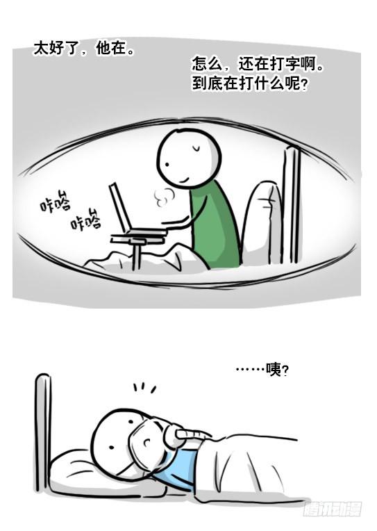 第119页