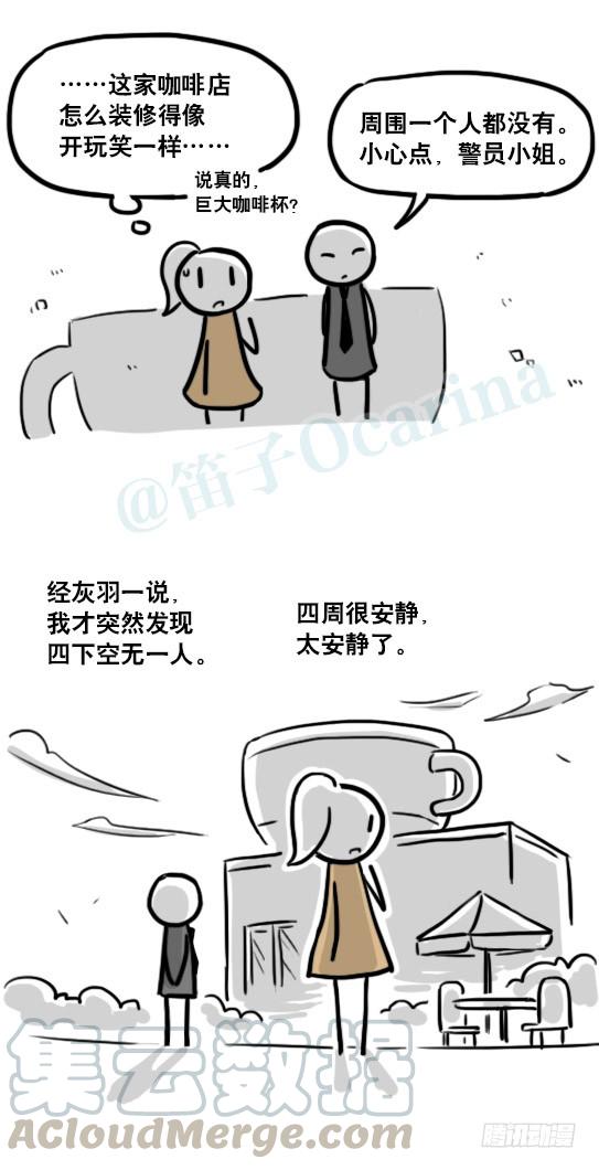 第101页