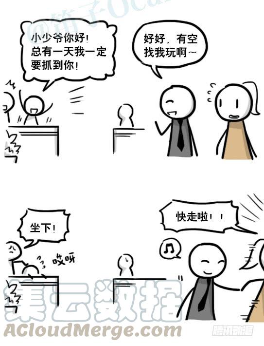 第81页