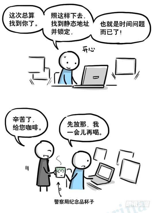 第86页