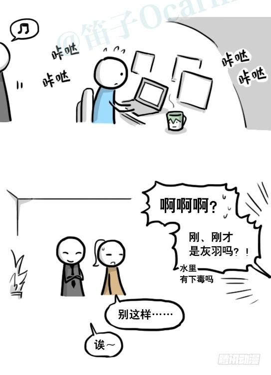 第87页