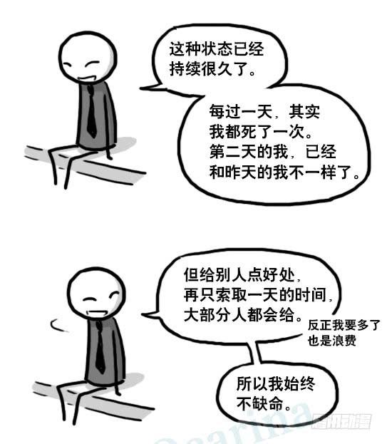 第125页