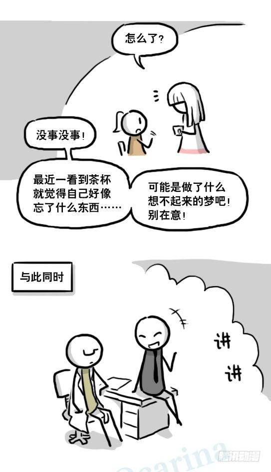 第139页