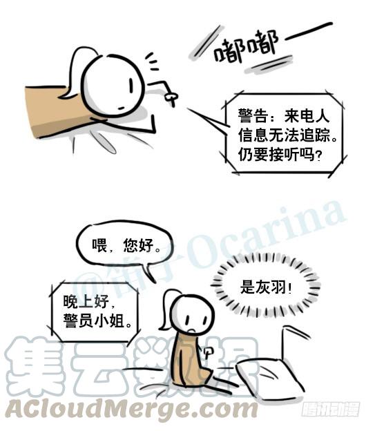 第41页
