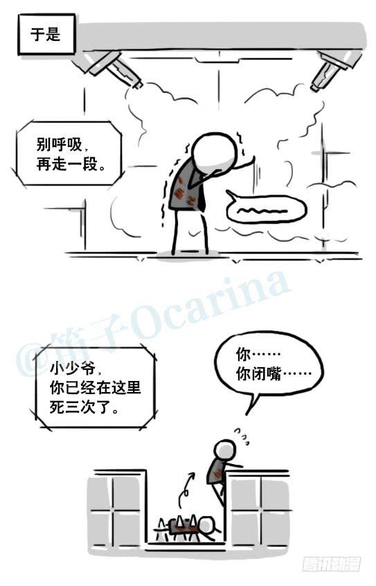 第74页