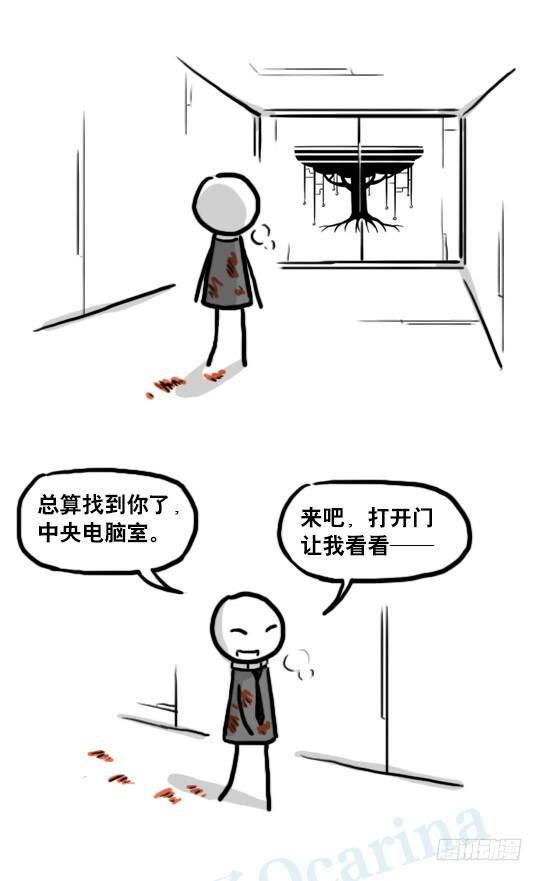 第78页