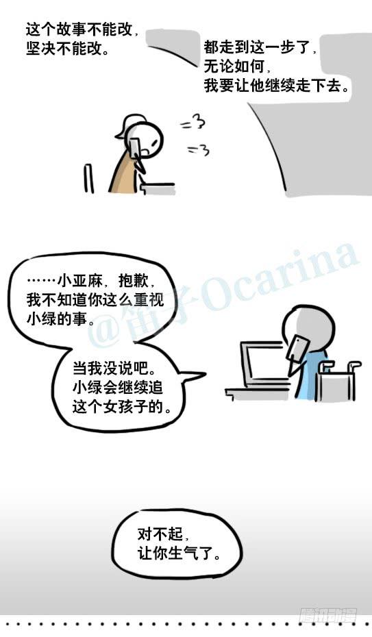第103页