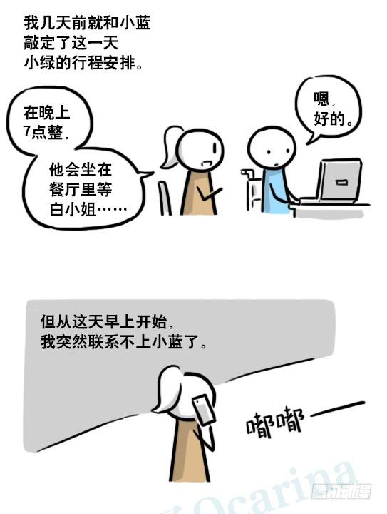第105页