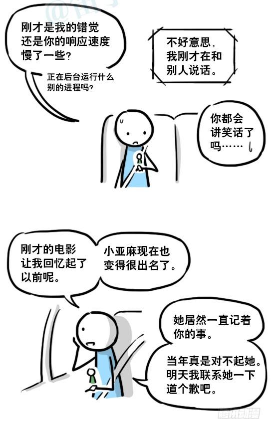第135页