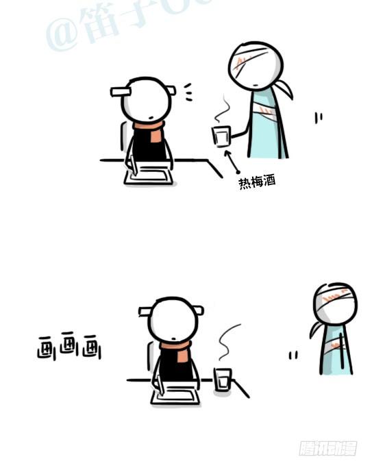 第82页