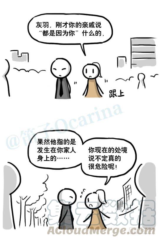 第101页