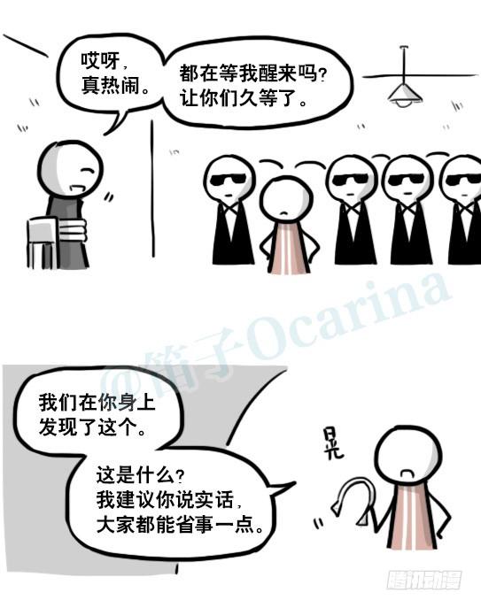 第107页