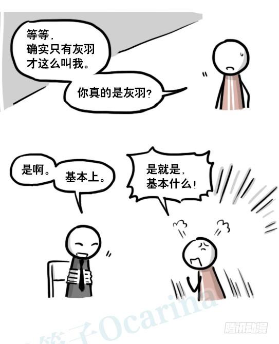 第110页