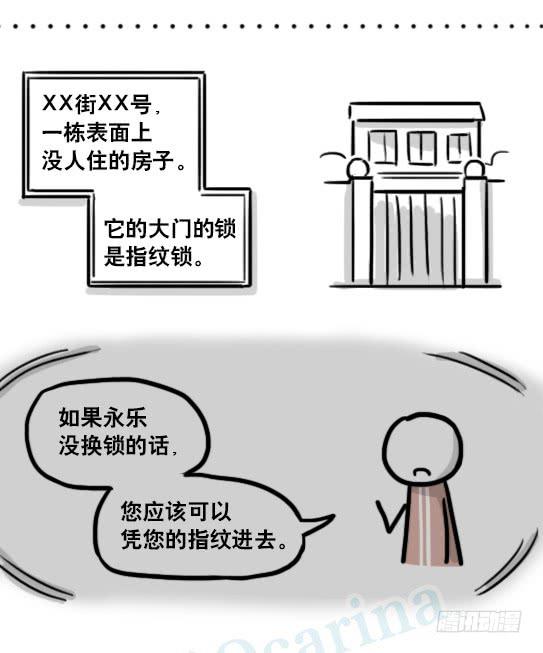 第132页