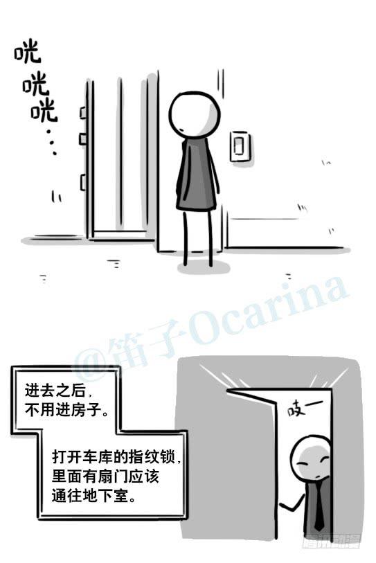 第134页