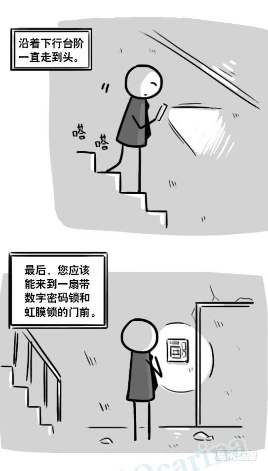 第135页