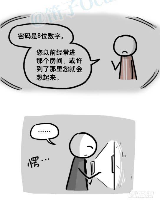 第136页