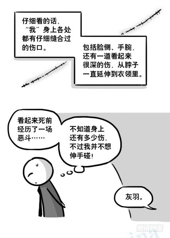 第144页