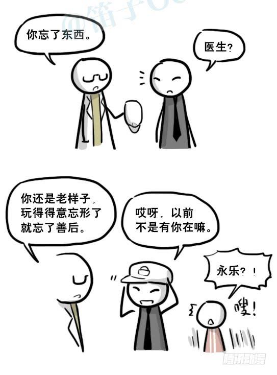 第109页