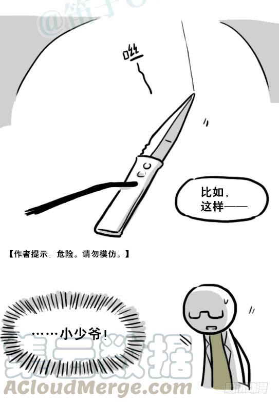 第81页