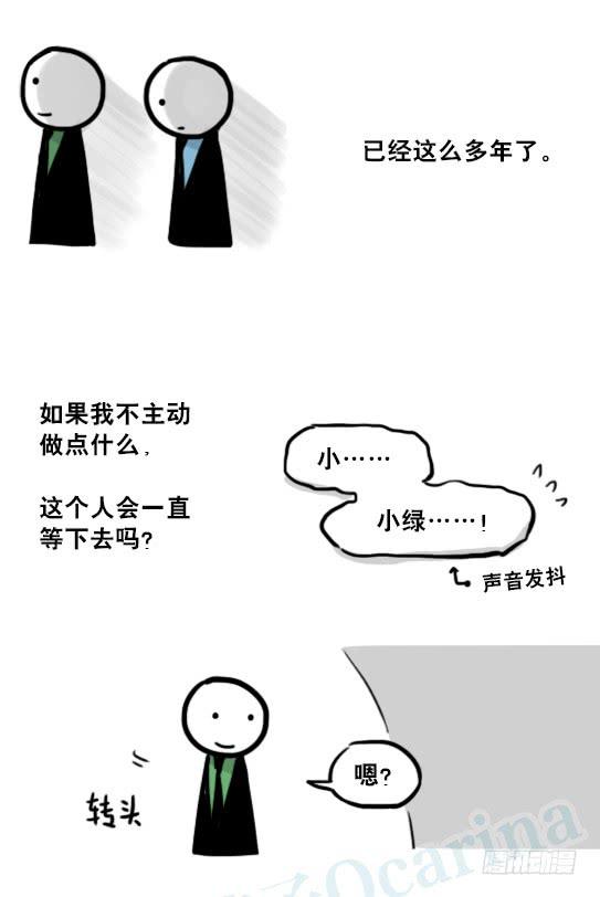 第124页