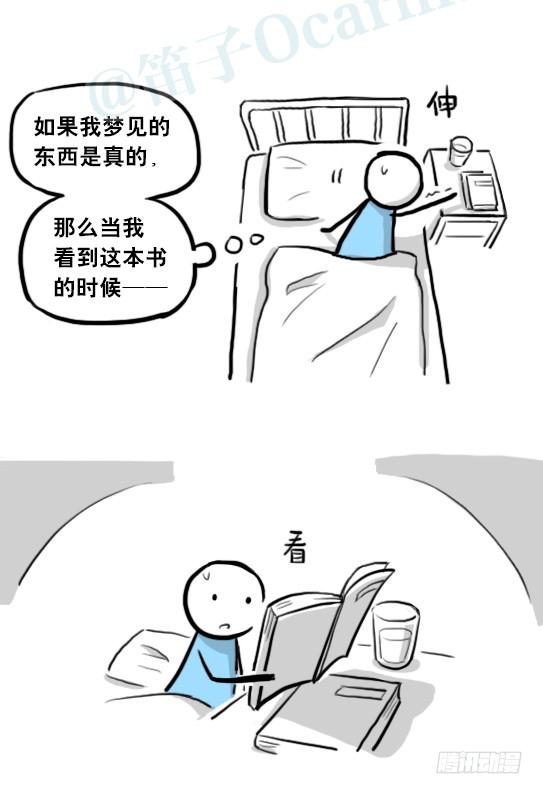 第106页