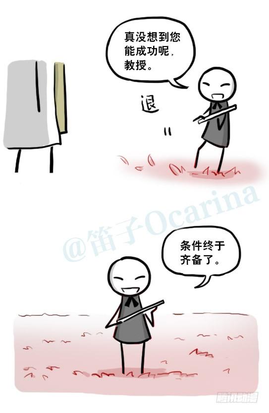 第104页