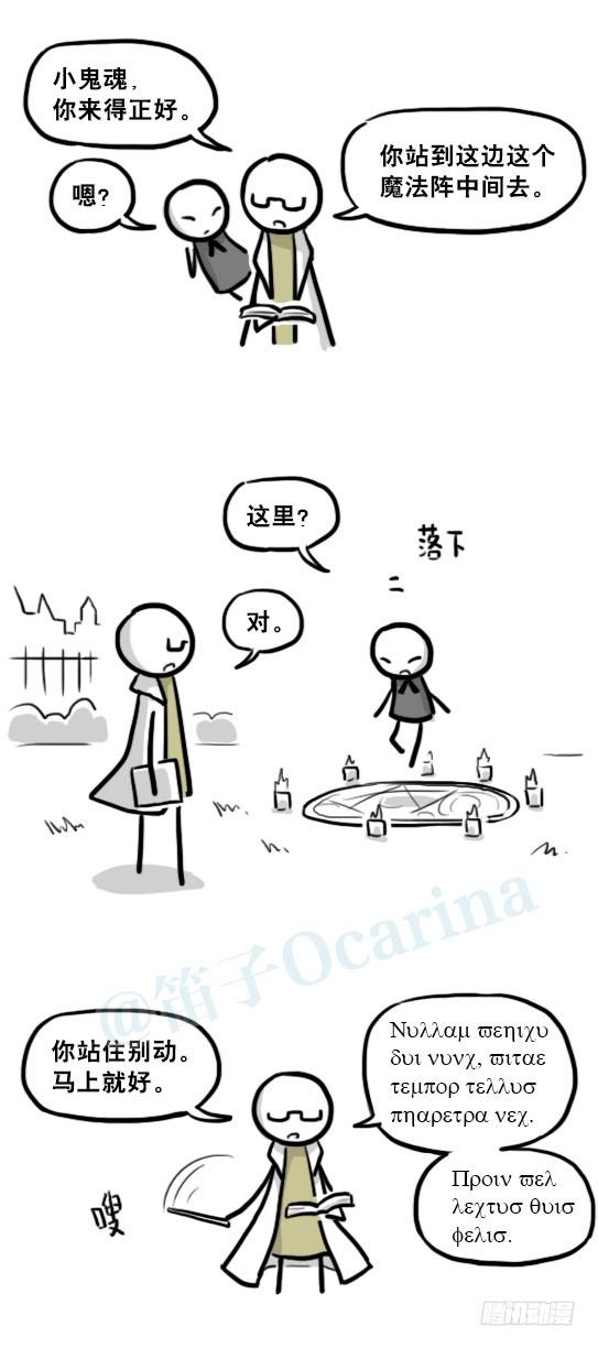 第96页