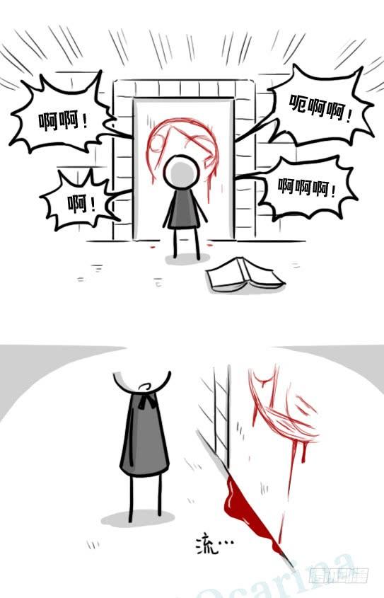 第76页