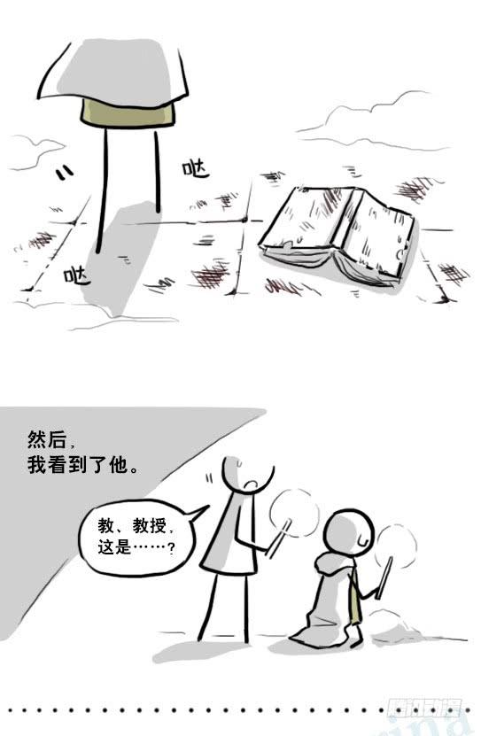 第99页