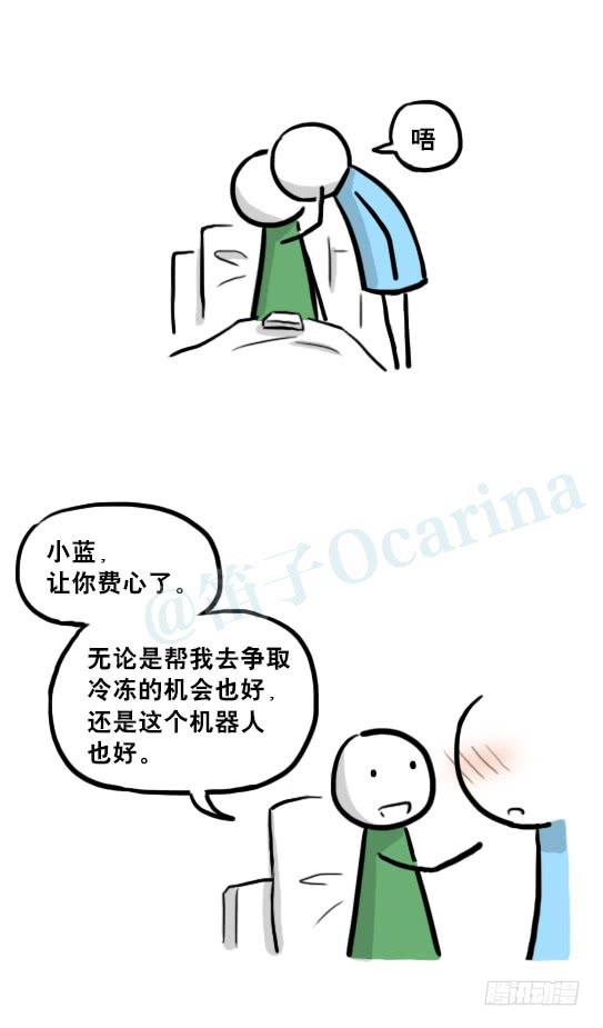 第100页