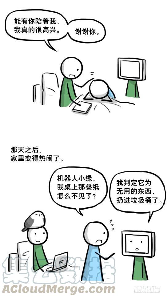 第101页