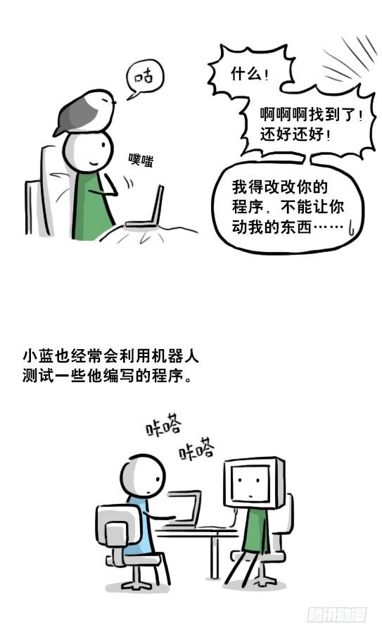 第102页