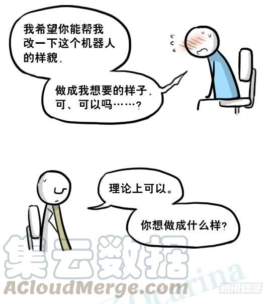 第81页