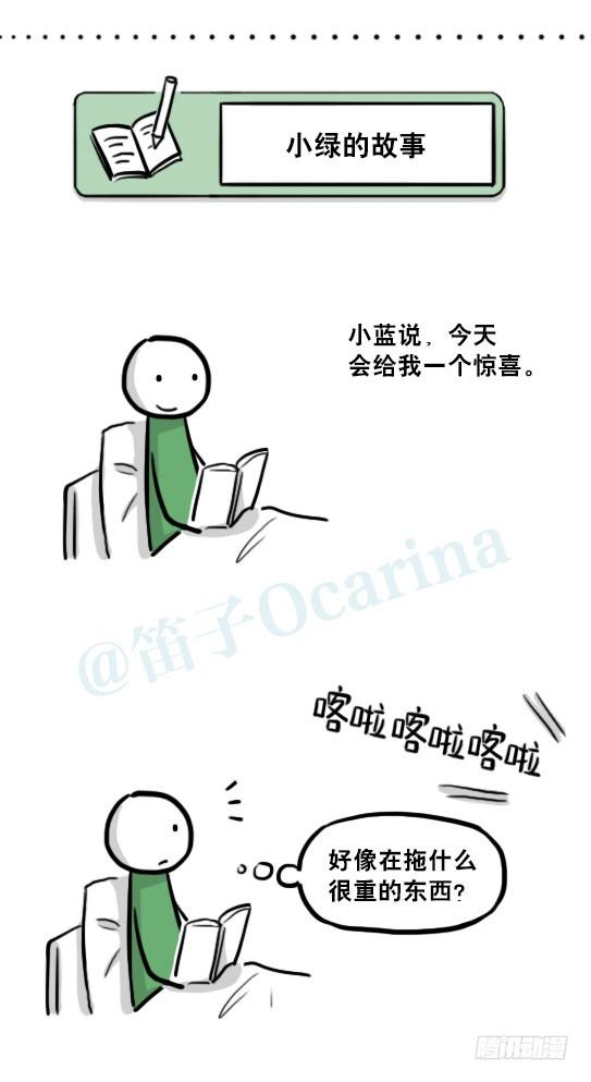 第94页
